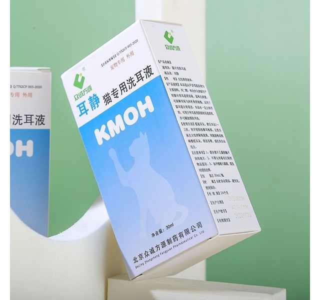 曼爵猫园   康牧耳静（猫专用洗耳液）