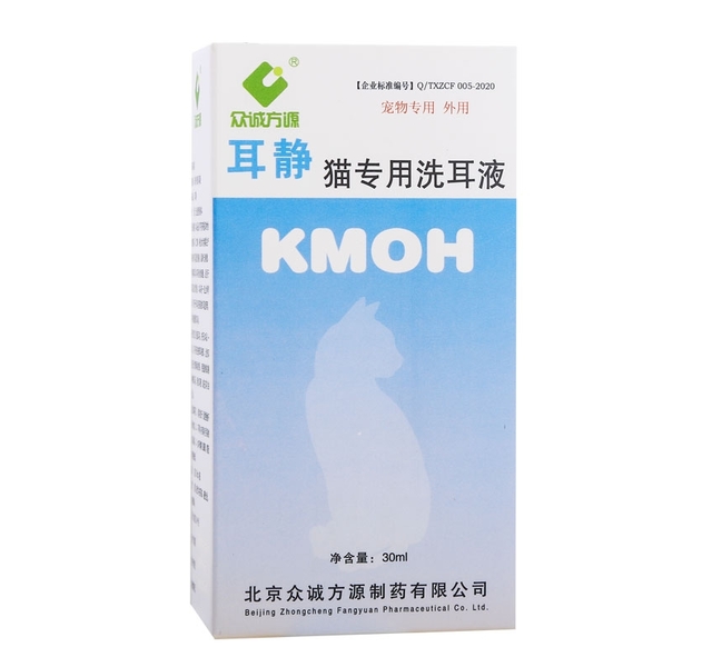 曼爵猫园   康牧耳静（猫专用洗耳液）