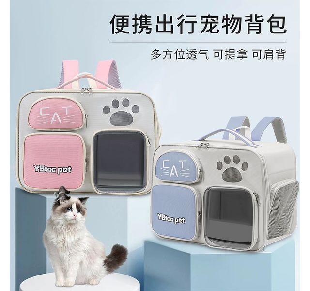 猫包外出太空舱大号双肩透明