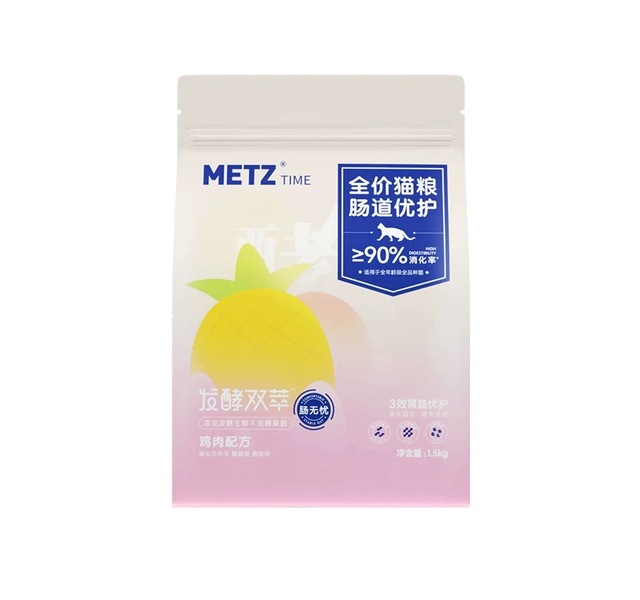 玫斯肠道优护猫粮