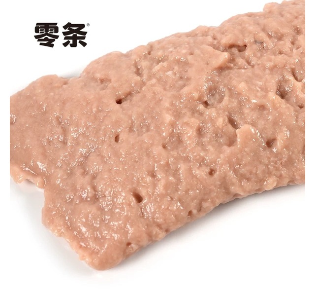 零条猫条