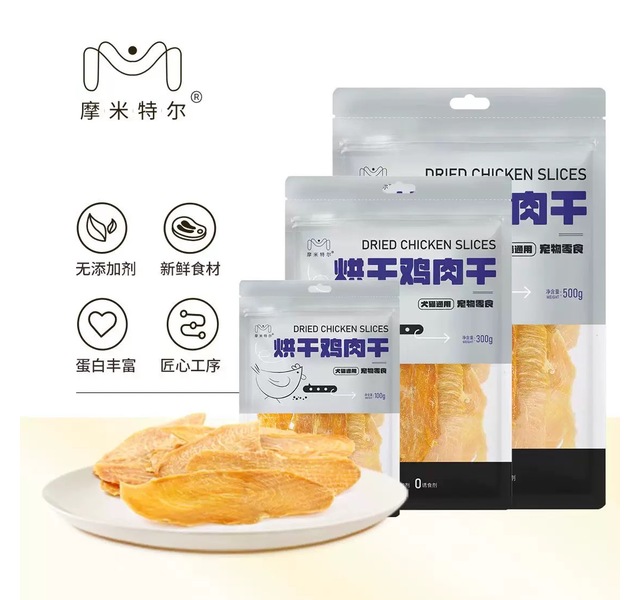 摩米特尔烘干零食