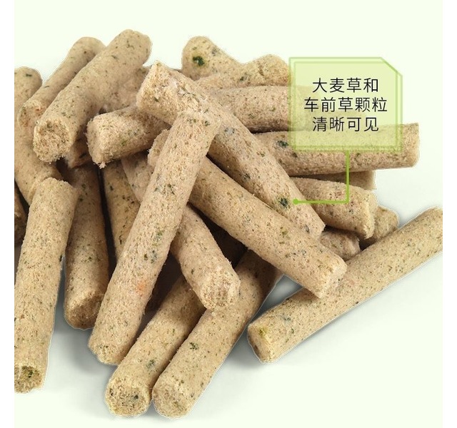 大脸猫-秒开心