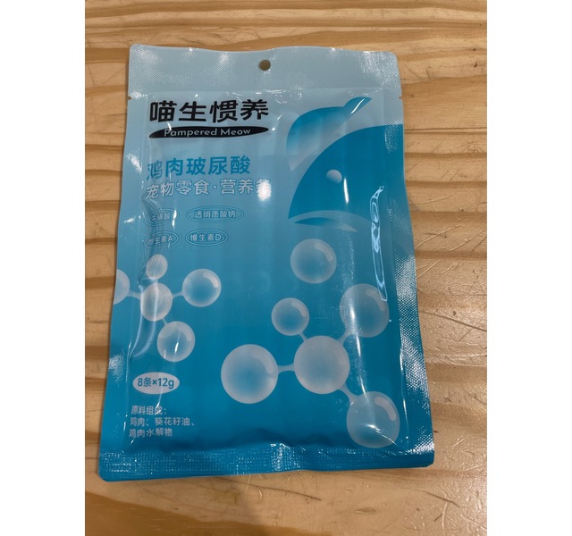 喵生惯养宠物零食营养条鸡肉玻尿酸