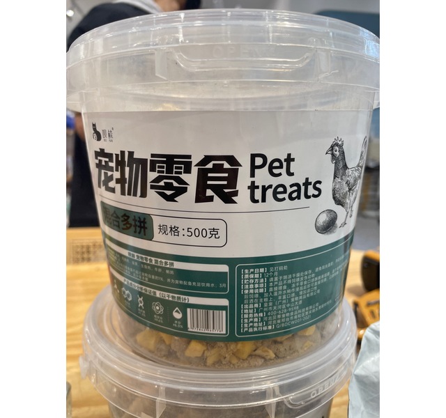 混合冻干500g