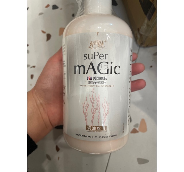 绝魅焗油丝滑宠物香波500ml