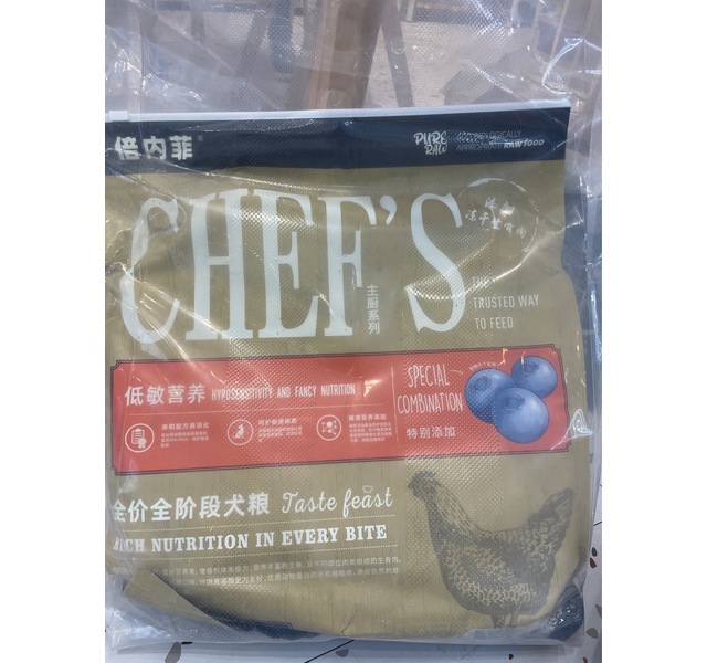 倍内菲 主厨系列 全价犬粮 低敏营养配方 5kg