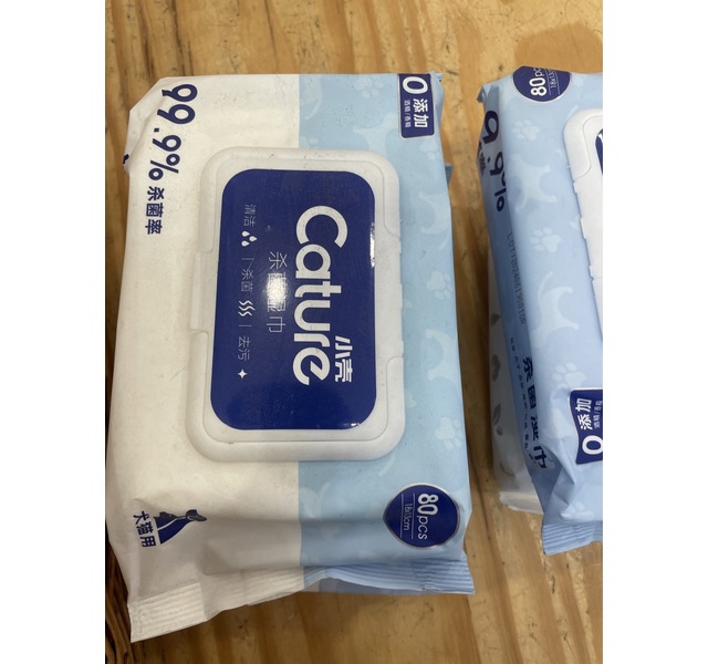 Cature小壳 杀菌湿巾 80片/包