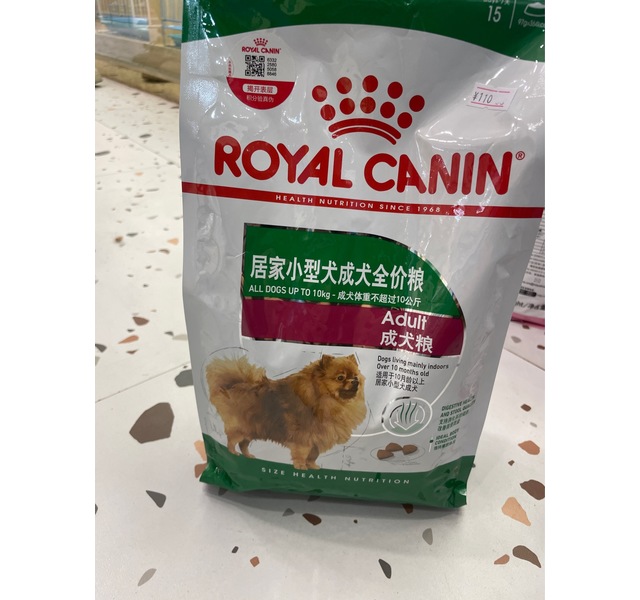 royal canin皇家居家小型犬成犬粮