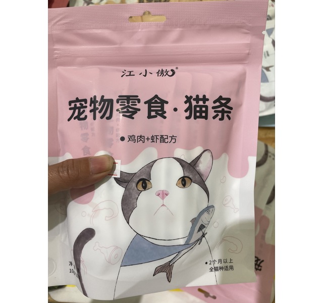 猫条鸡肉+虾配方盒装