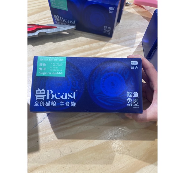 蓝氏全价猫粮主食罐  鲣鱼兔肉 100g*4