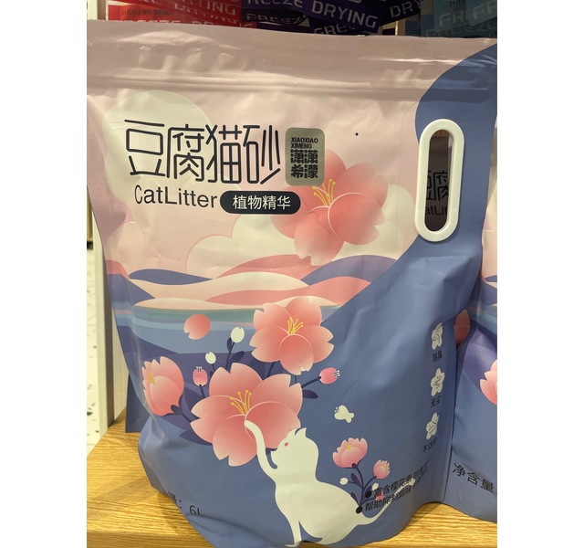 潇潇希濛豆腐猫砂