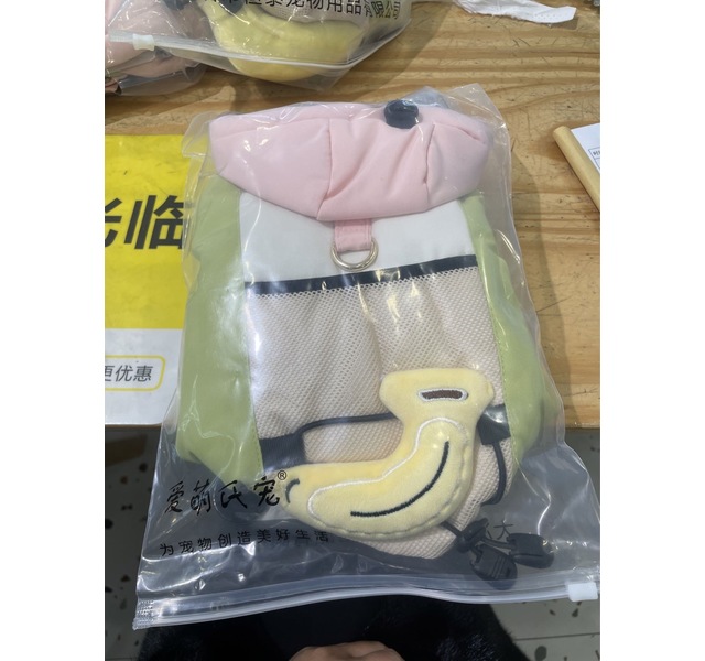 爱萌