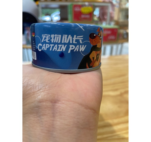 宠物队长 彩印罐 80g 鸡肉牛肉