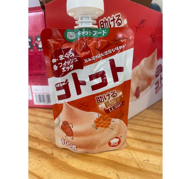 金枪鱼鱼籽咕噜酱