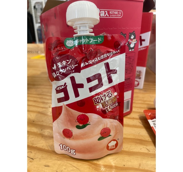 蔓越莓咕噜酱