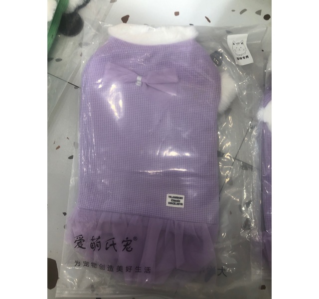 爱萌氏宠