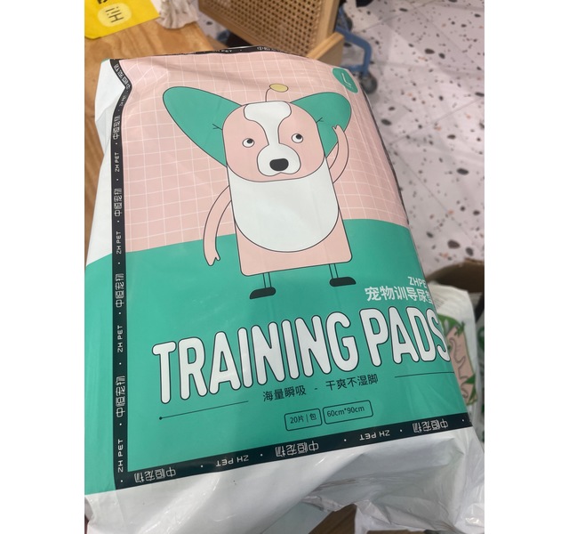 L号60*90cm背胶尿垫