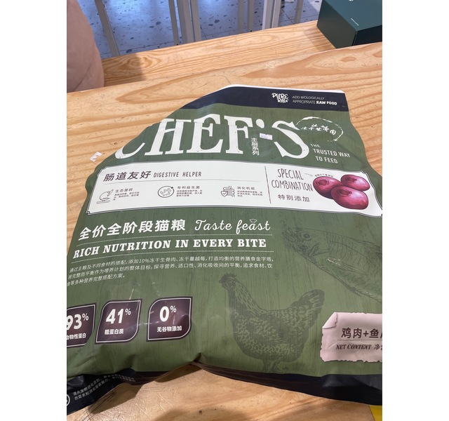 倍内菲 主厨系列 全价猫粮 益生菌肠道友好配方 5kg