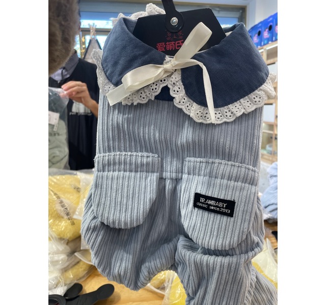 爱萌衣服蓝色XXL