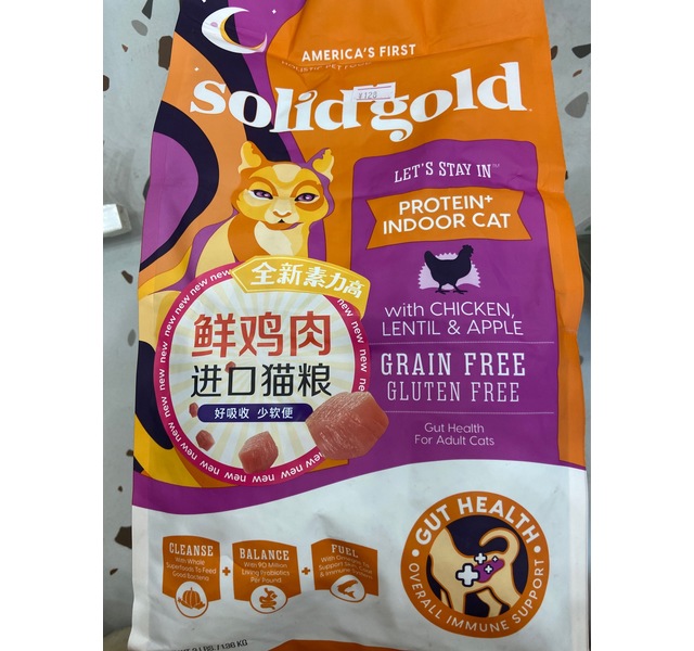 素力高鸡肉苹果小扁豆猫粮