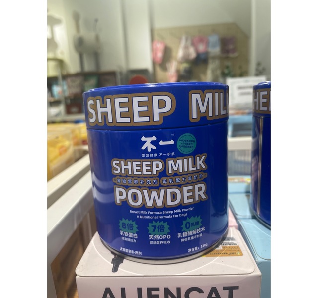 不一犬用羊奶粉220g