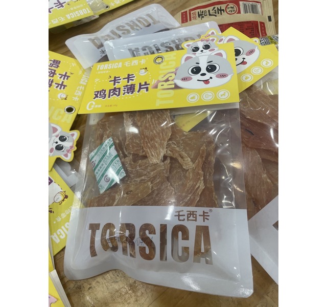 鸭肉牛皮卷2寸