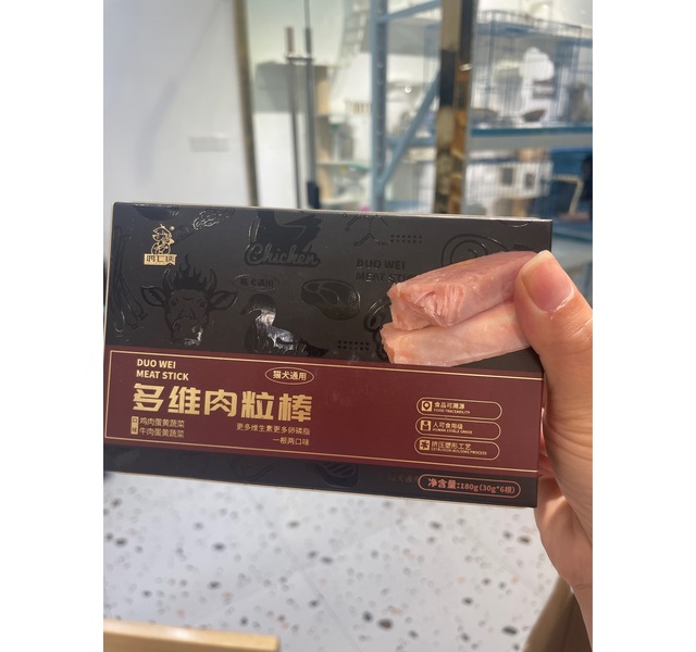 鸿七侠多维肉粒棒