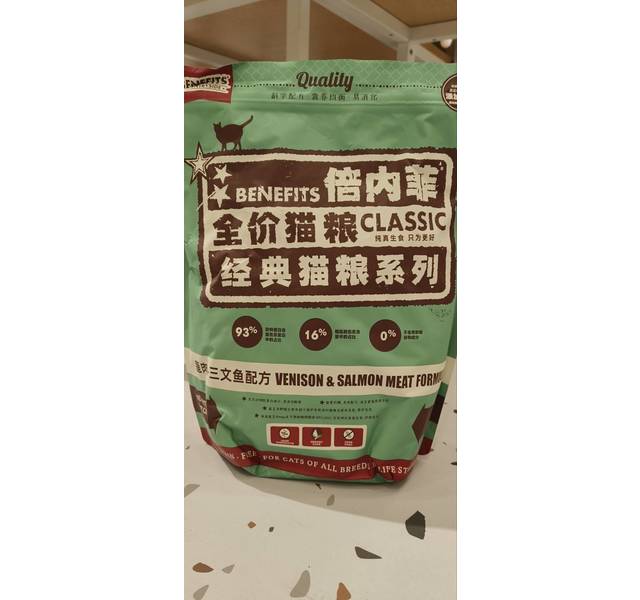 倍内菲  经典系列天然无谷猫粮  鹿肉三文鱼配方 1.8kg