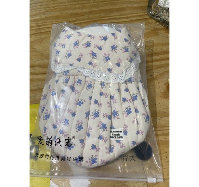 爱萌