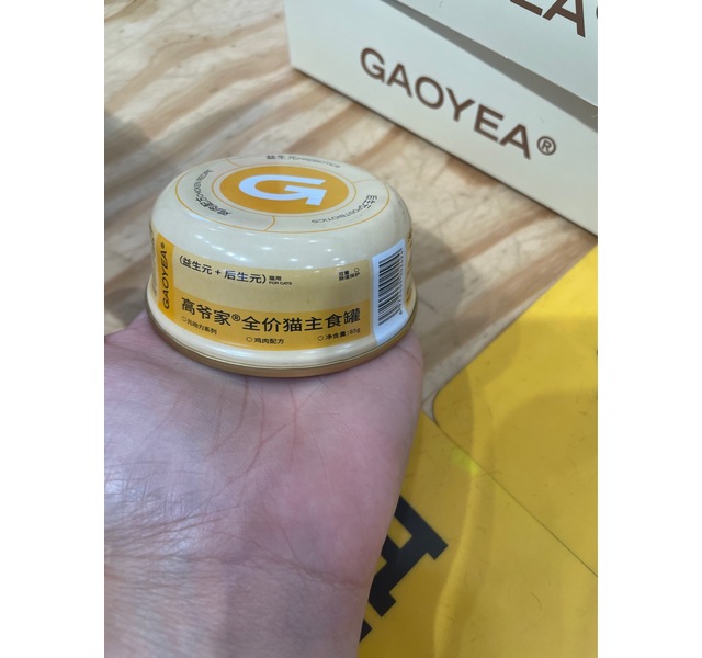 高爷家全价主食罐元动力系列鸡肉配方85g