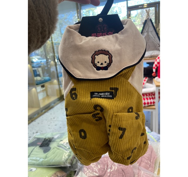 爱萌衣服黄色S