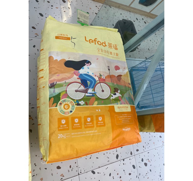 莱福狗粮5kg