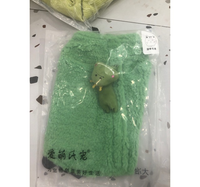 爱萌氏宠