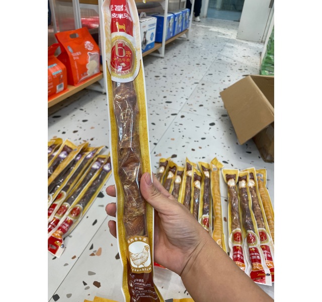 鸡肉卷牛皮单支装