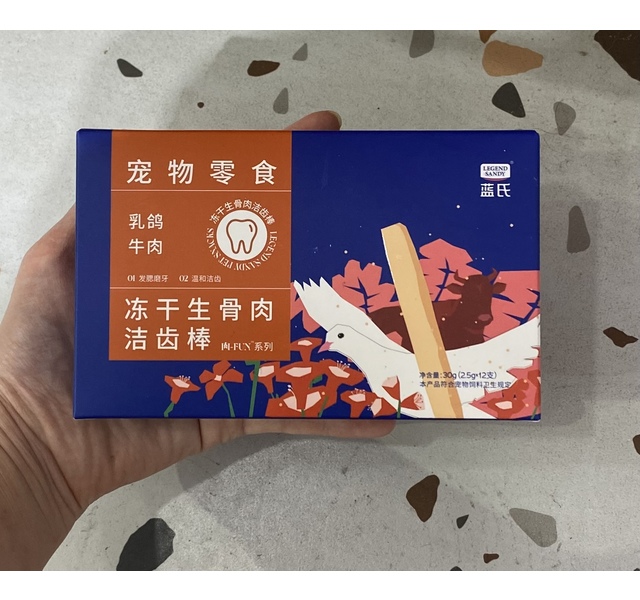 蓝氏冻干生骨肉洁齿棒鸽牛肉