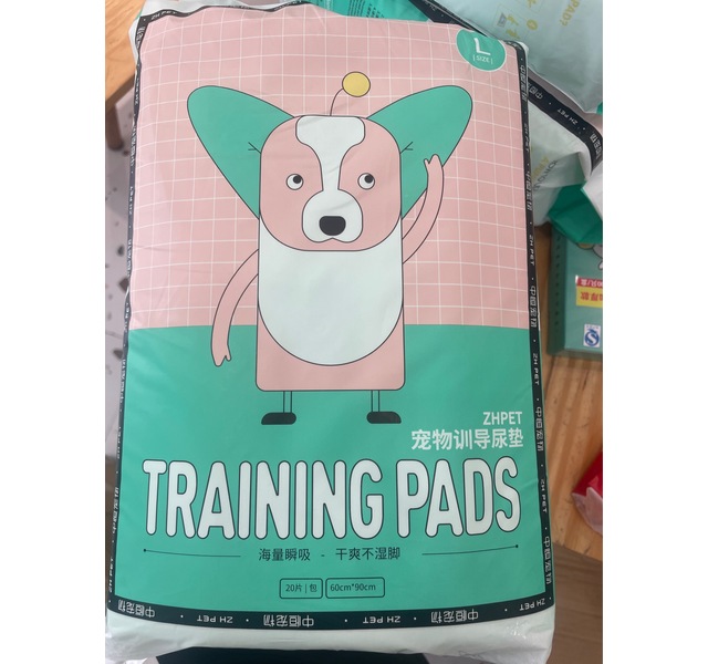 尿片L