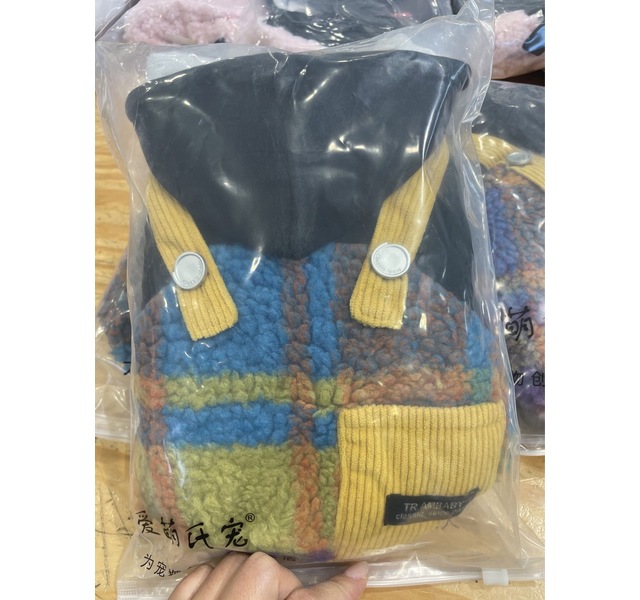 爱萌