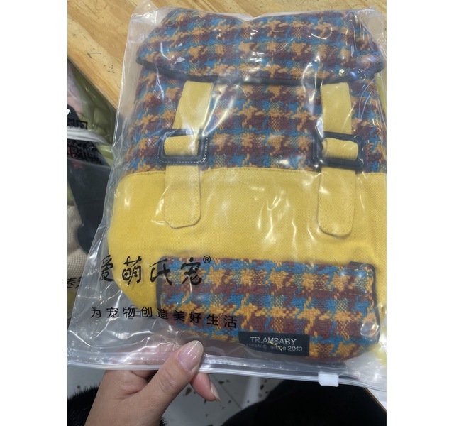 爱萌