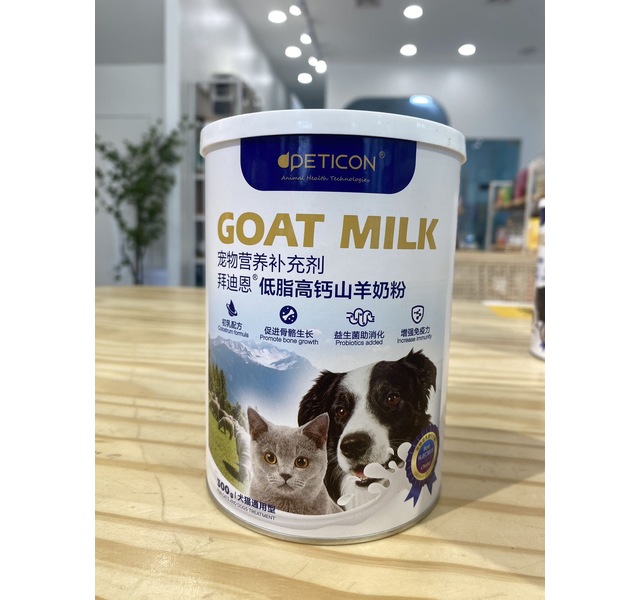 低脂高钙山羊奶粉