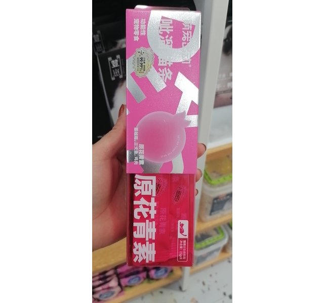 萌宠出动猫条