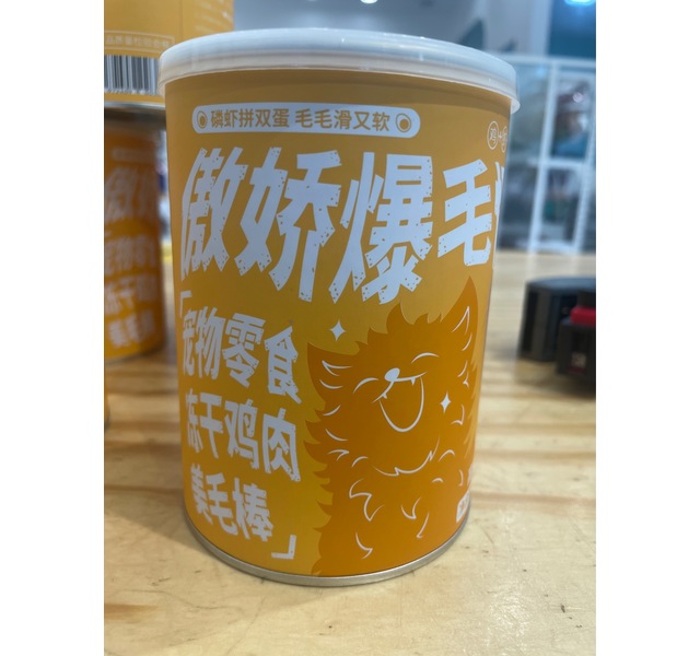 高爷家鸡肉美毛棒