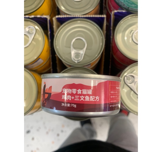 海洋之星鸡肉三文鱼配方猫罐