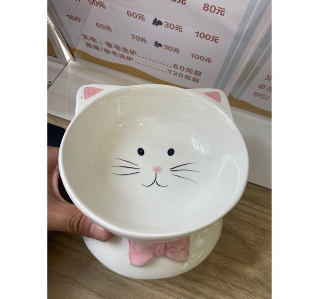 猫头斜头碗