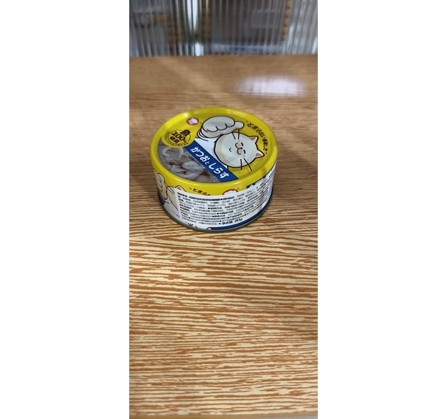 地狱厨房金枪鱼银鱼噜噜罐