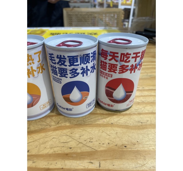 喵彩 奶汤罐-鸭肉