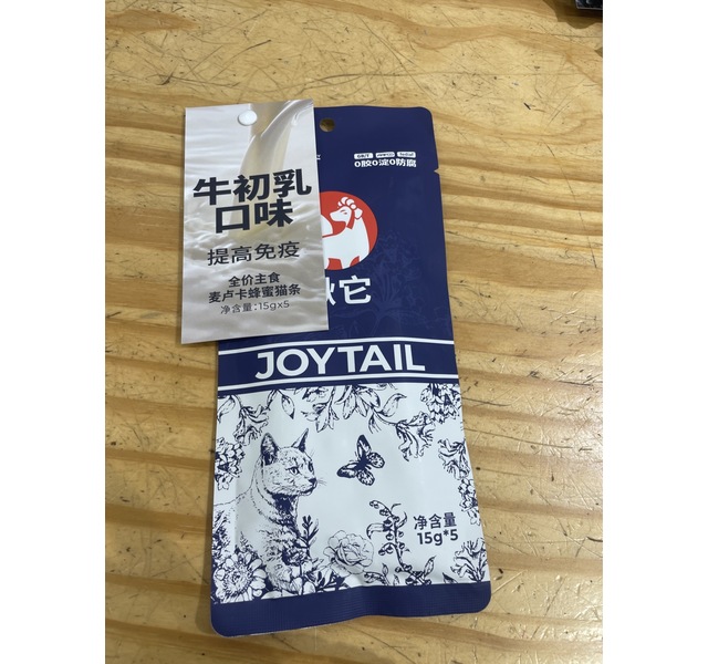 啾它猫条（蓝莓）15克