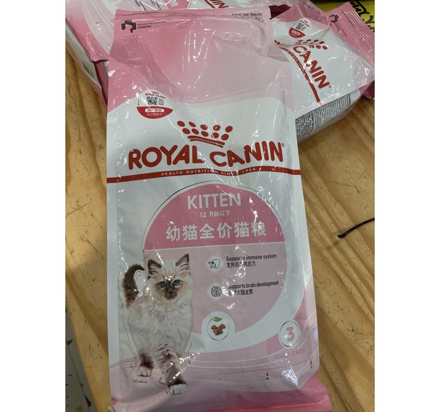 Royal Canin幼猫全价猫粮2.2千克