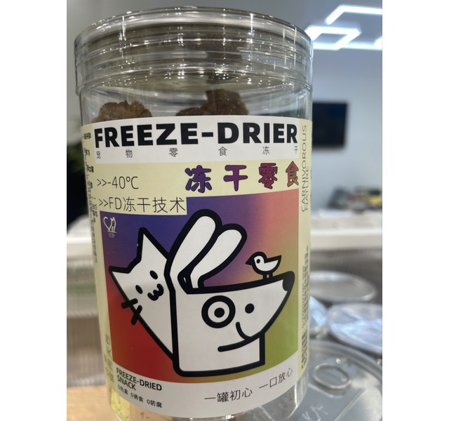 冻干兔龙骨