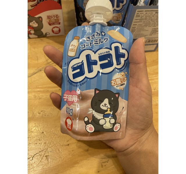 幼猫用特浓鸡肉羊奶味咕噜酱